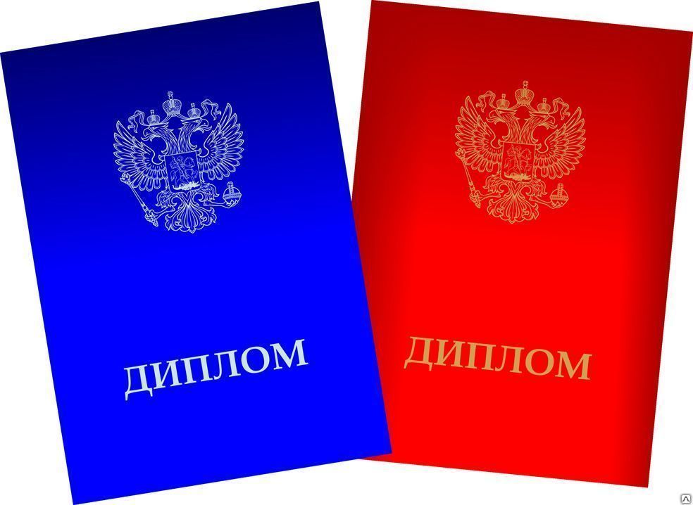 В Севастополе заблокируют интернет-продажу поддельных дипломов