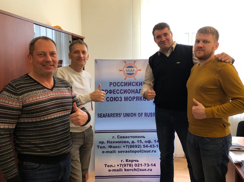 ППООМ г. Севастополь РПСМ оказывает разноплановую помощь членам профсоюза